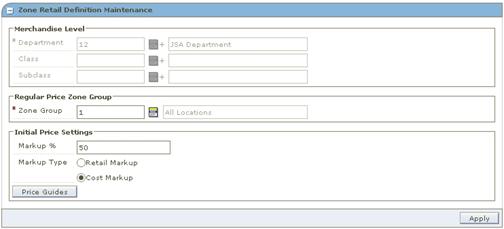 Zone Retail Definition Maintenance Pane