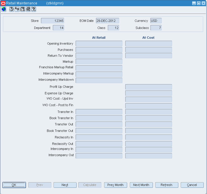 Stock Ledger Maintenance Search Window