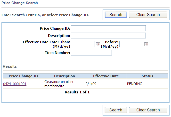 Price Change Search screen