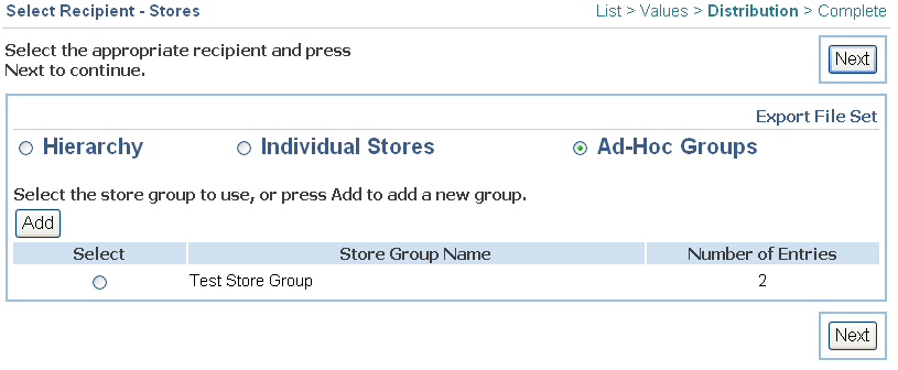 Select Recipient - Stores screen