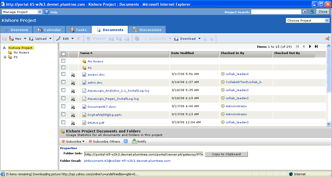 Example of a Project’s Application View