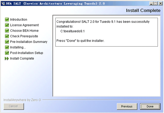 Install Complete Screen