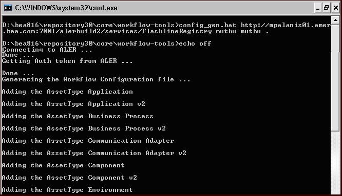 Generate Workflow Configuration Tool