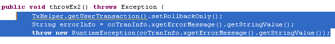 Default Perform Node - Exception Code in Source View