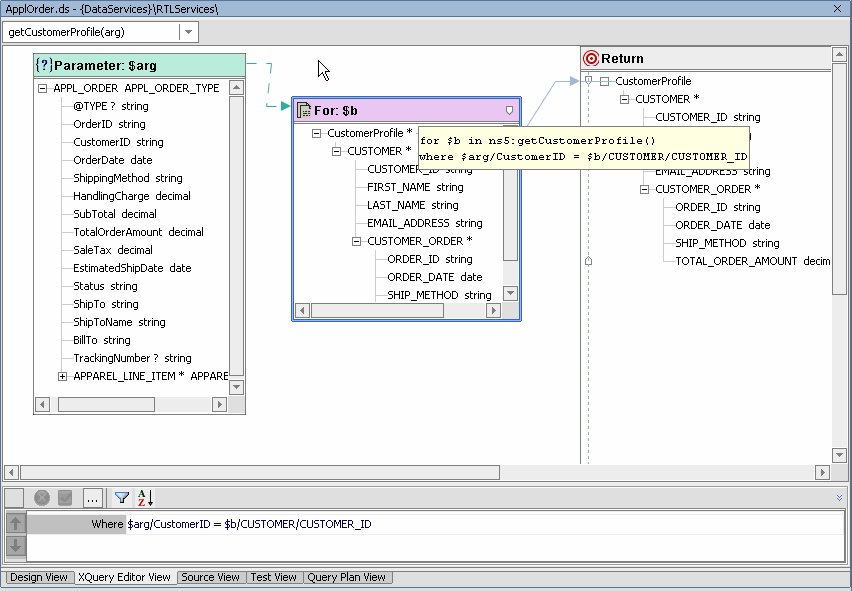 Resulting getCustomerProfile() Navigation Function