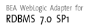 RDBMS 7.0 SP1