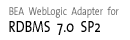 RDBMS 7.0 SP2