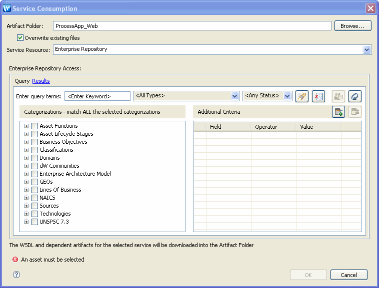 Enterprise Repository Access View