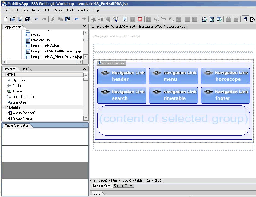 Design View After Inserting Rows 