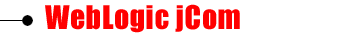WebLogic jCOM
