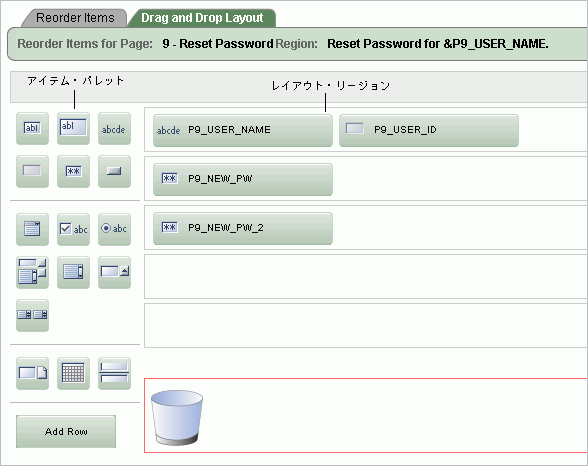drag_drap_pg.gif̐܂
