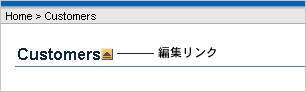 edit_link.gif̐܂