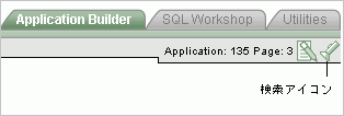 find_icon.gif̐܂