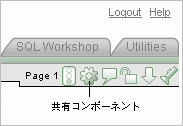 shared_comp_icon.gif̐܂