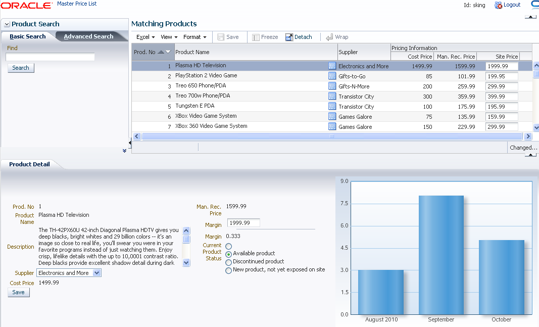 The web interface of MPL web application.