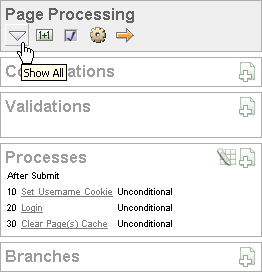 page_processing.gifの説明が続きます