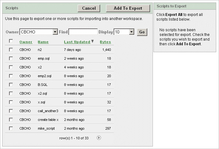 script_pane.gifの説明が続きます