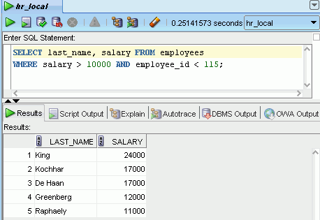 SQLワークシート・インタフェース