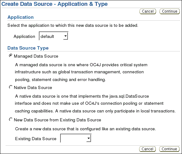 図audit_table_03.gifの説明は図の下にあります。