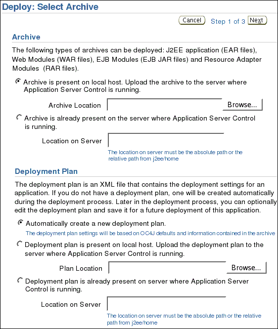 図deploy_02.gifの説明は図の下にあります。