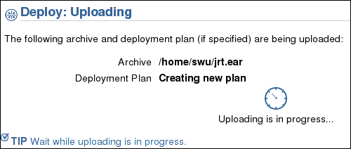 図deploy_03.gifの説明は図の下にあります。