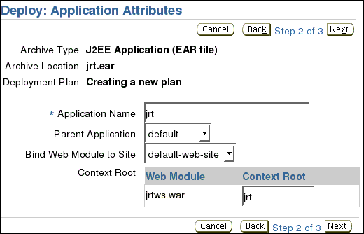 図deploy_04.gifの説明は図の下にあります。