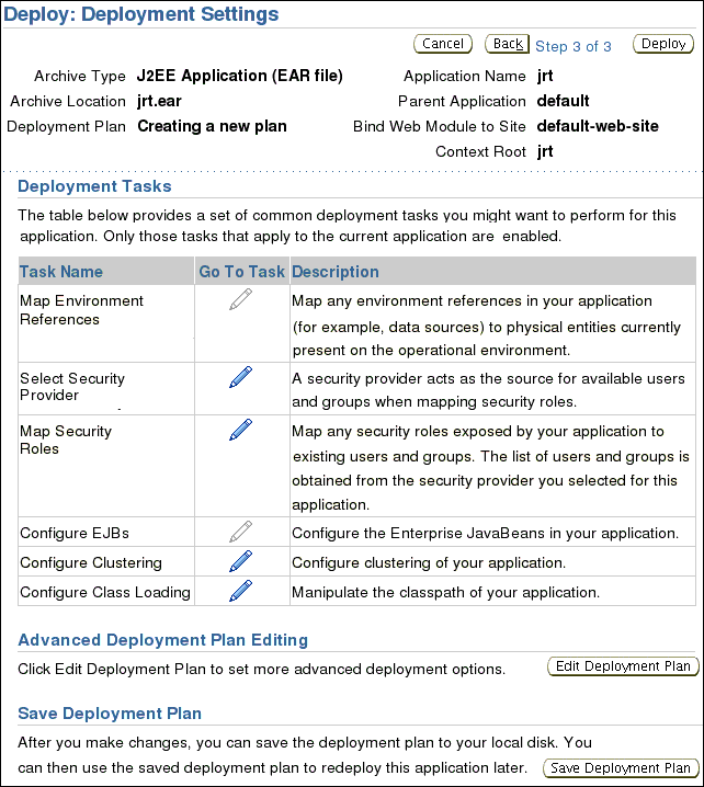 図deploy_05.gifの説明は図の下にあります。