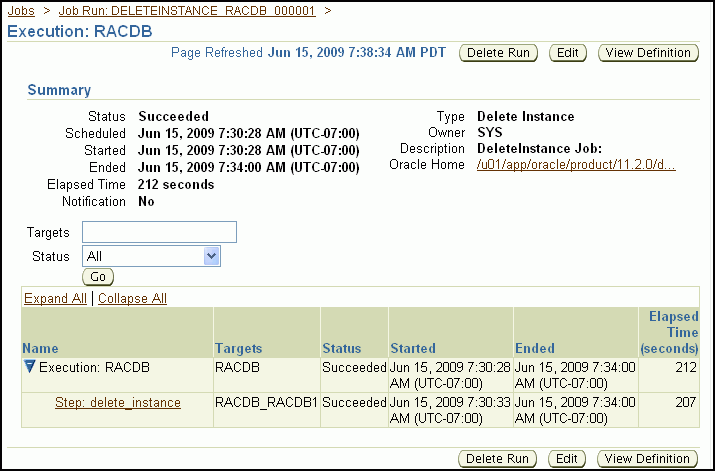 delete_instance3.gifの説明が続きます。