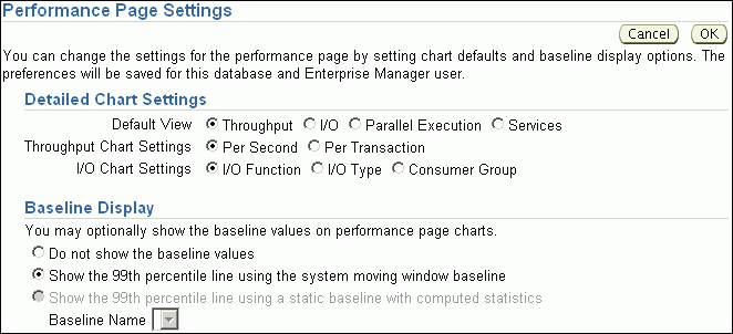 perf_page_sett.gifの説明が続きます。