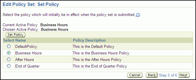 policy_edit_5_02.gifの説明が続きます。