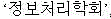 a1.gifの説明が続きます