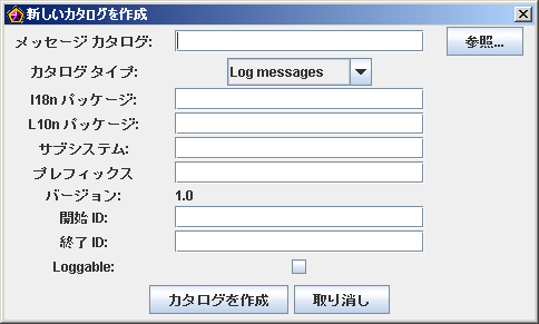図 6-5 の後には説明を記載します。