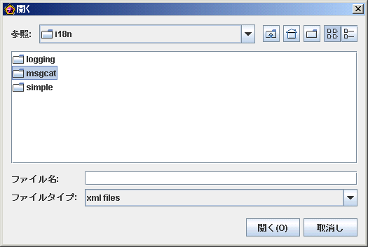 図 6-2 の後には説明を記載します。