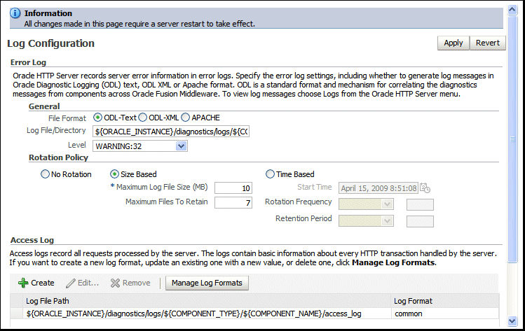 Oracle Http Serverログの管理