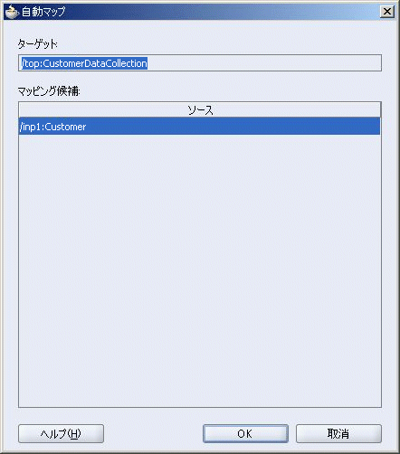 }6-15͎̐ɂ܂B