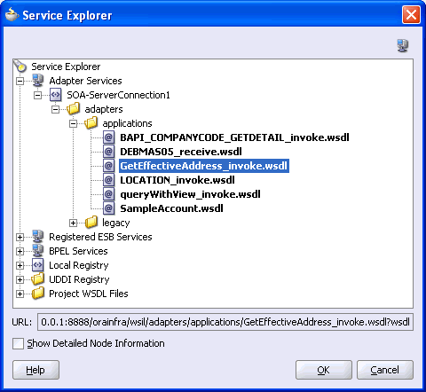 「サービス・エクスプローラ」ダイアログ・ボックス 「サービス・エクスプローラ」ダイアログ・ボックス