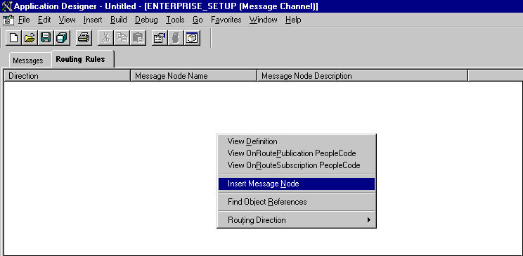 「Routing Rules」ペイン 「Routing Rules」ペイン