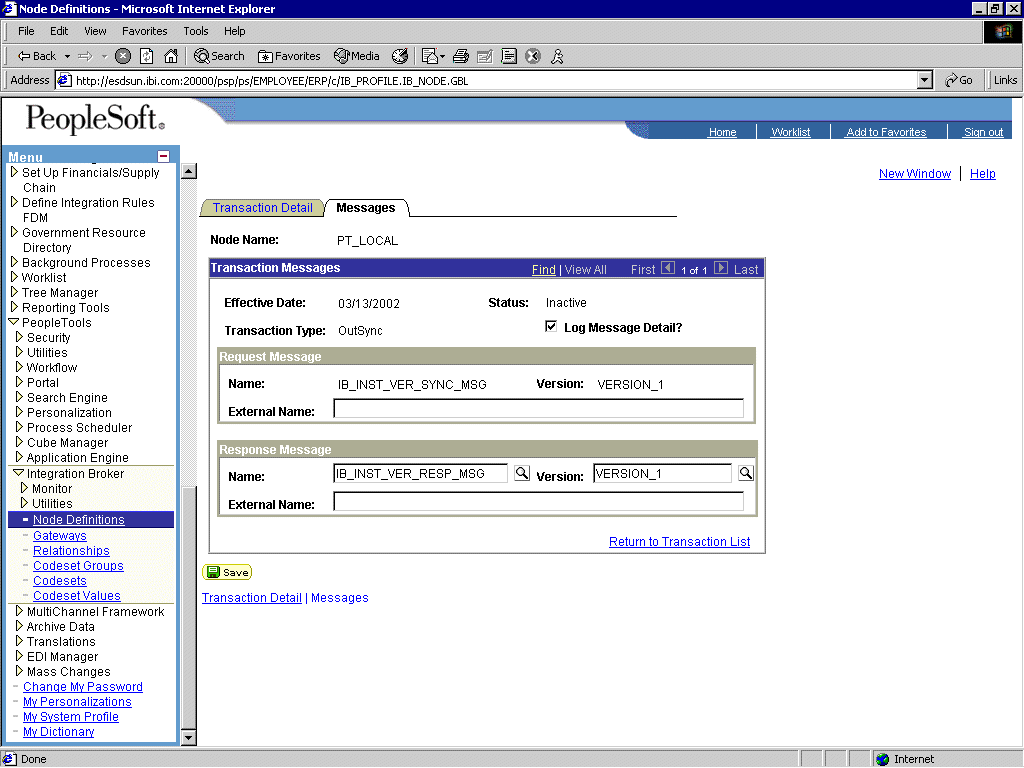 「メッセージ」タブ 「メッセージ」タブ