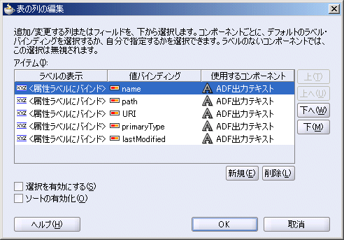 vf[T̐bZ[W