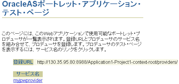 |[gbgEAvP[VEeXgEy[W\B