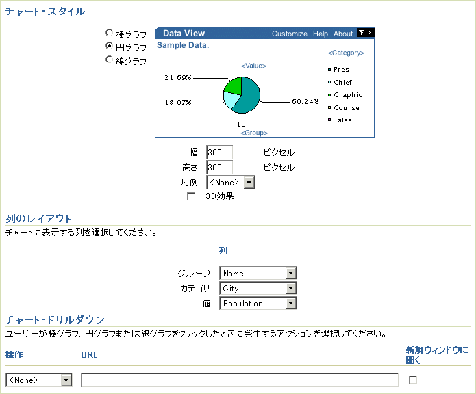 ~OtEX^CṕuCAEgv^u\B