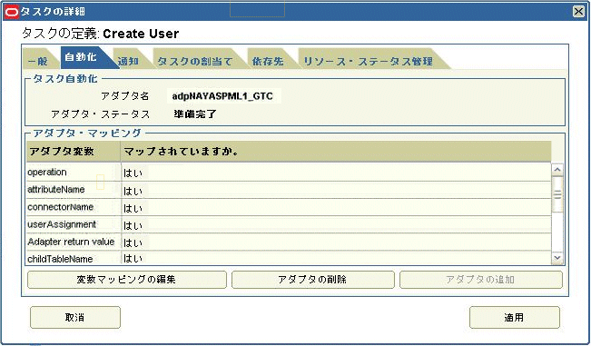 �}12-24�̐����������܂�