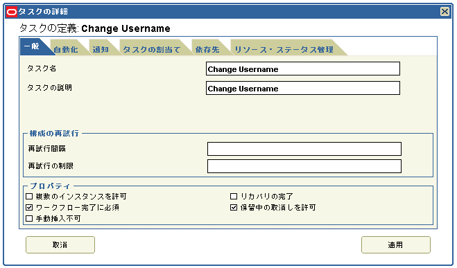 �}12-23�̐����������܂�