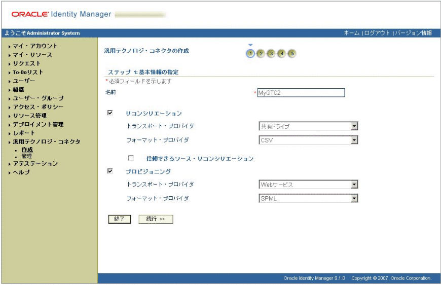 �}22-1�̐����������܂�