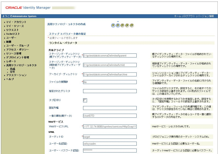 �}22-2�̐����������܂�