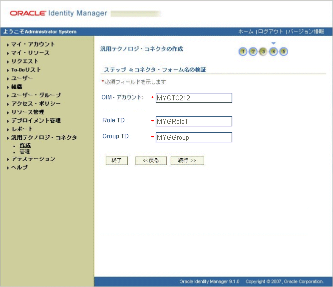 �}22-7�̐����������܂�