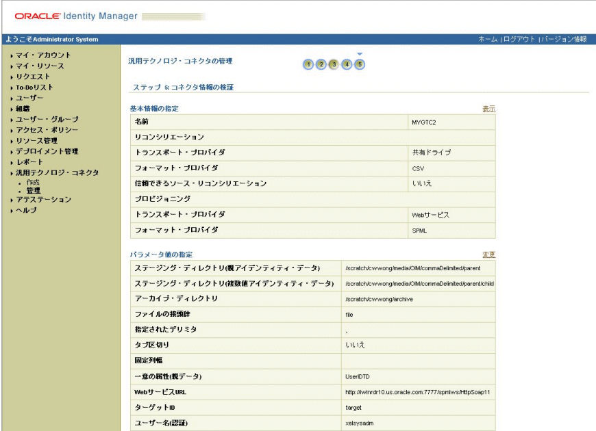 �}22-8�̐����������܂�