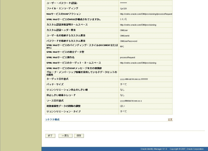 �}22-9�̐����������܂�