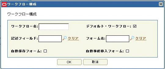 �}12-8�̐����������܂�
