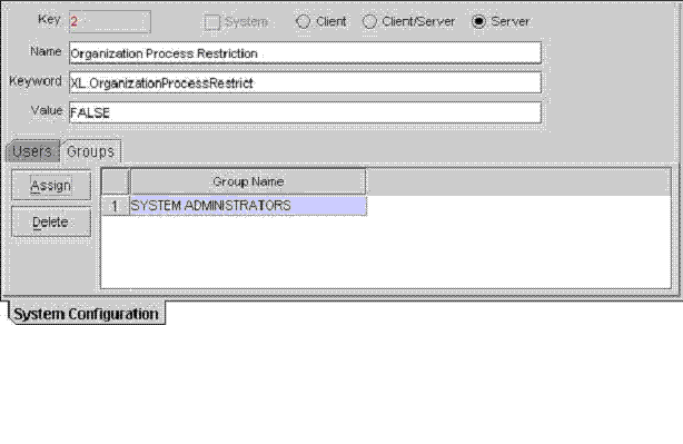 System configuration form